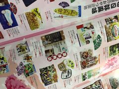 -GranVida生活超市(海信广场店)