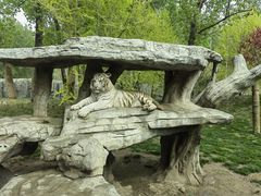 -北京野生动物园