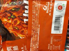 -郴州特产舜华临武鸭(郴州西站店)