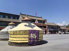 -格日勒阿妈蒙古厨房(大召店)