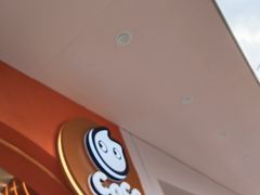 -CoCo都可(小吕宋店)