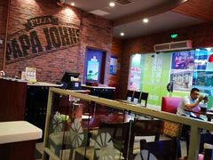 -棒约翰比萨·意面(剑河店)