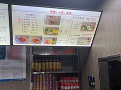 -陇上全荟兰州传统牛肉面(延吉路店)
