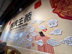 -Moka Bros 摩卡站(嘉华店)