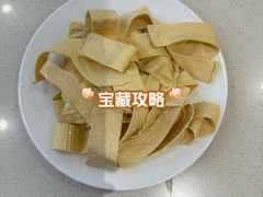-芭夯兔·兔肉汤锅(新都店)