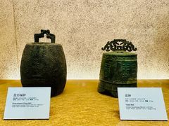 -大钟寺古钟博物馆