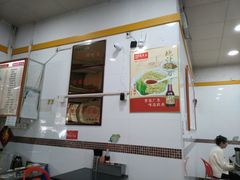 -燊意布拉肠云吞面(中山四路店)