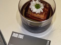 -村口大树(长乐路店)