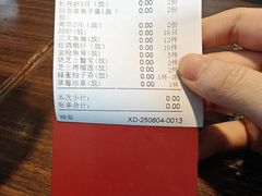 -田舍家Inakaya·炉端烧·铁板烧(天汇igc店)