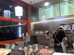 -喧闹·东方大气茶(鹅岭二厂店)
