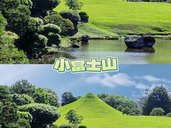 -水前寺成趣园
