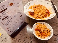 -友达面馆(海珠店)