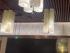 -全聚德(领城国际店)