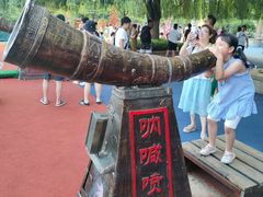 -青岛方特梦幻王国