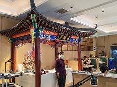 -梅利汴京烤鸭•开封豫菜地标店(晋安路店)