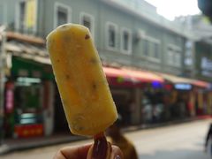 -顺记冰室(宝华路店)