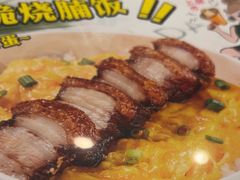 -翠华餐厅(维璟印象城店)