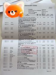 -上海美华妇儿医院