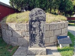 -汤阴县羑里周易博物馆