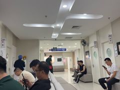 -美年大健康体检中心(太阳宫分院)