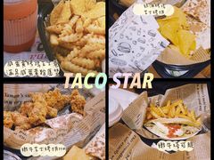 -TACO STAR 塔可星(下沙宝龙店)
