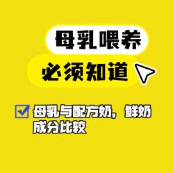 -舒悦·时尚妈咪孕妇按摩产后恢复中心(北辰店)