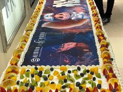 -松雷商业(南岗店)