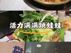 -涿派·炝锅鱼(涿州店)