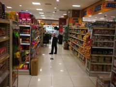 -翠微家园超市(甘家口店)