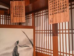 -上海宝龙美术馆