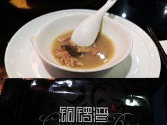 -铜锣湾·有麝自然香(渝北财富中心店)