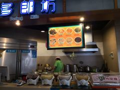 -海口骑楼小吃街