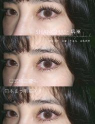 -RL Nail·瑞丽美甲美睫品牌原创店