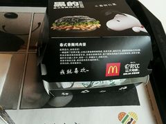 -麦当劳(祈年大街店)