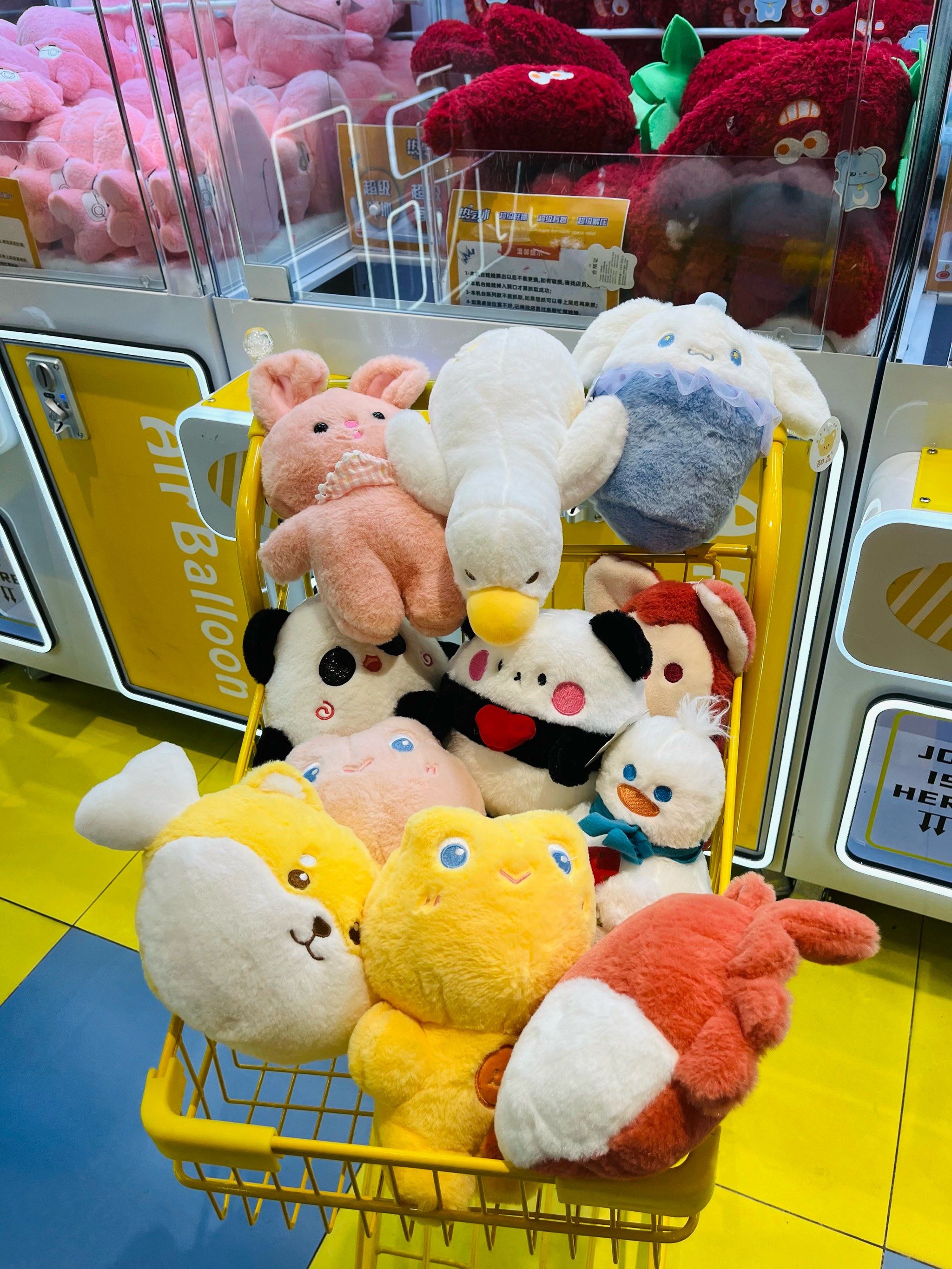 开心抓娃娃时光