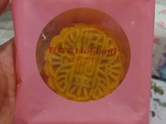 -好利来(道前街店)