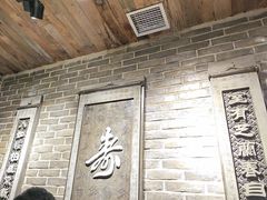 -东口码头·烧鸽子·鱼头泡饼·地方菜(金鹰悦城店)
