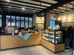-星巴克(台州临海紫阳街店)