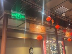 -姚稷大铁锅(龙之梦店)