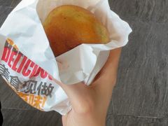 -正宗牛肉煎包·温州瘦肉丸(程家桥支路店)