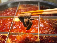 -朱氏胖子烂火锅(洪崖洞店)
