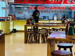 -兰州-西固陈记牛肉面·烧烤(山阴路店)