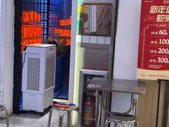 -孖记茶档·热腾茶餐(荔湾领展广场店)