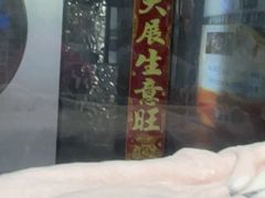 -谜盒子奇幻密室(南屏店)