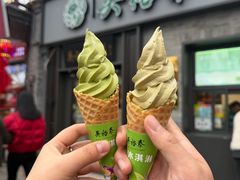 -吴裕泰茶庄(鼓楼店)
