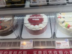 -85度C(北京八角物美店)