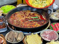 -四小区火锅·巷子里的重庆火锅(花照壁店)