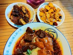 陈皮牛肉面-丁阿纸面馆