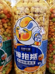 -中国黄金(北京旗舰店)
