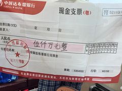 -剧狐剧本杀·月球探案馆(人民广场1号店)